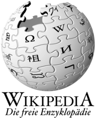 196px-Wikipedia-logo-de